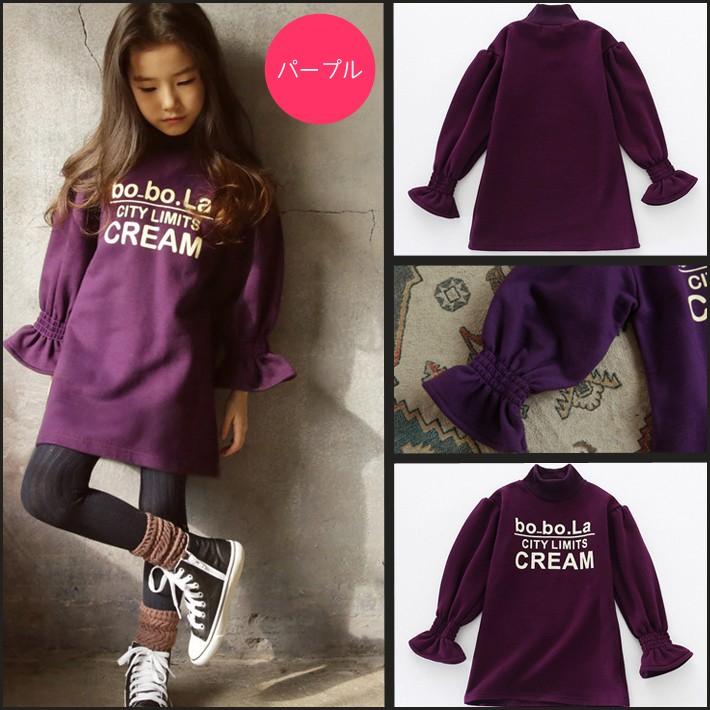 スタンドカラー パフスリーブ 裏起毛ワンピース 袖コンシャス 袖ボリューム★キッズ 女の子 かわいい 可愛い おしゃれ【売れ筋】【新商品】 |  | 02