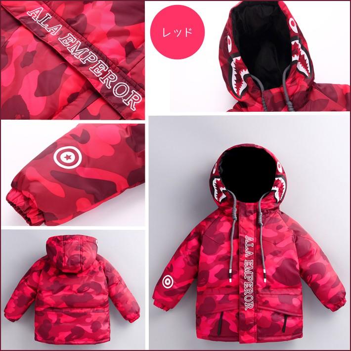 ダウンジャケット 子供服 キッズ 男の子 女の子 ベビー フード付き ダウンコート ダウン 迷彩 防寒 通学 通園 秋冬物 アウター【売れ筋 新商品】 |  | 01
