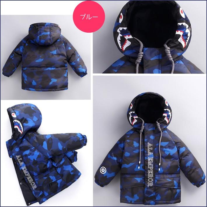 ダウンジャケット 子供服 キッズ 男の子 女の子 ベビー フード付き ダウンコート ダウン 迷彩 防寒 通学 通園 秋冬物 アウター【売れ筋 新商品】 |  | 02