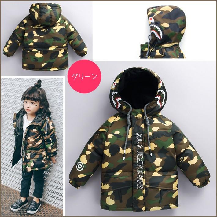 ダウンジャケット 子供服 キッズ 男の子 女の子 ベビー フード付き ダウンコート ダウン 迷彩 防寒 通学 通園 秋冬物 アウター【売れ筋 新商品】 |  | 03