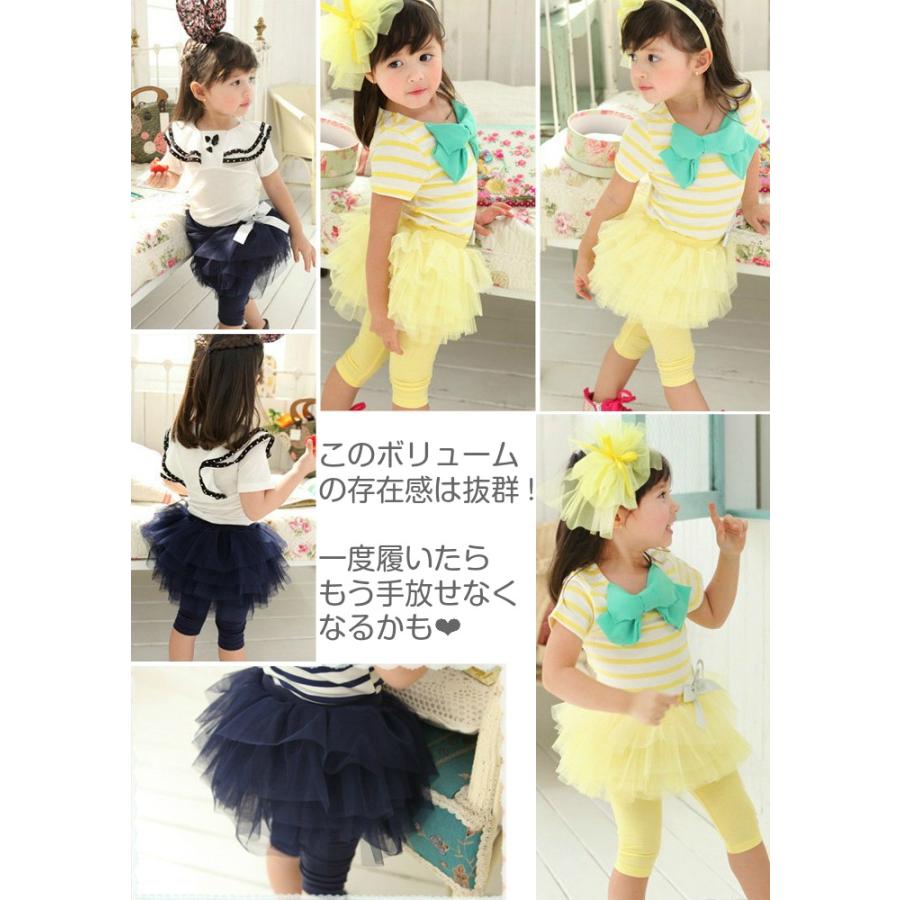 韓国子供服 チュチュスカート付き七分丈レギンス キッズ 女の子 ボトムス スカート付き 七分丈レギンス 春夏 100cm 110cm 120cm 130cm 140cm オススメ |  | 02