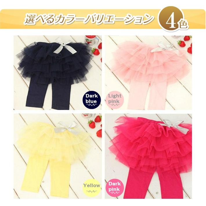 韓国子供服 チュチュスカート付き七分丈レギンス キッズ 女の子 ボトムス スカート付き 七分丈レギンス 春夏 100cm 110cm 120cm 130cm 140cm オススメ |  | 03
