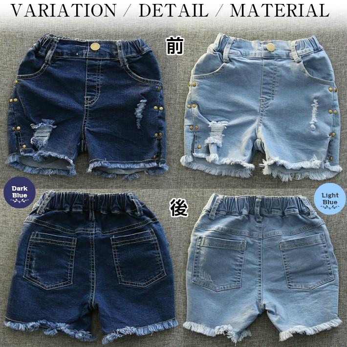 韓国子供服 ダメージ ショットパンツ 女の子 男の子 ワイドパンツ コンビネゾン サスベンダー付き 春夏秋 100cm 110cm 120cm 130cm 140cm オススメ 新商品 |  | 02