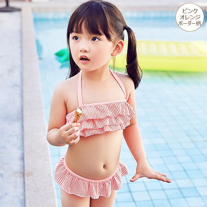 子供水着 選べる7色フリル付バンドゥビキニ水着 キッズ かわいい 