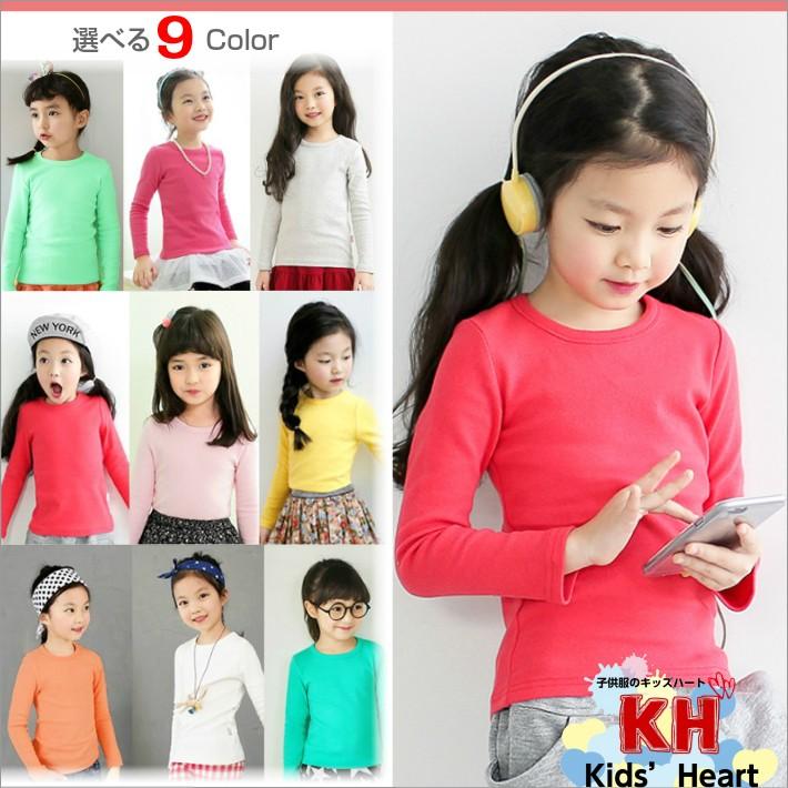 韓国子供服 選べる9色 シンプル無地 長袖Tシャツ キッズ かわいい 女の子 男の子 長袖トップス レース リボン ブローチ 100cm 110cm 120cm 130cm 140cm | 