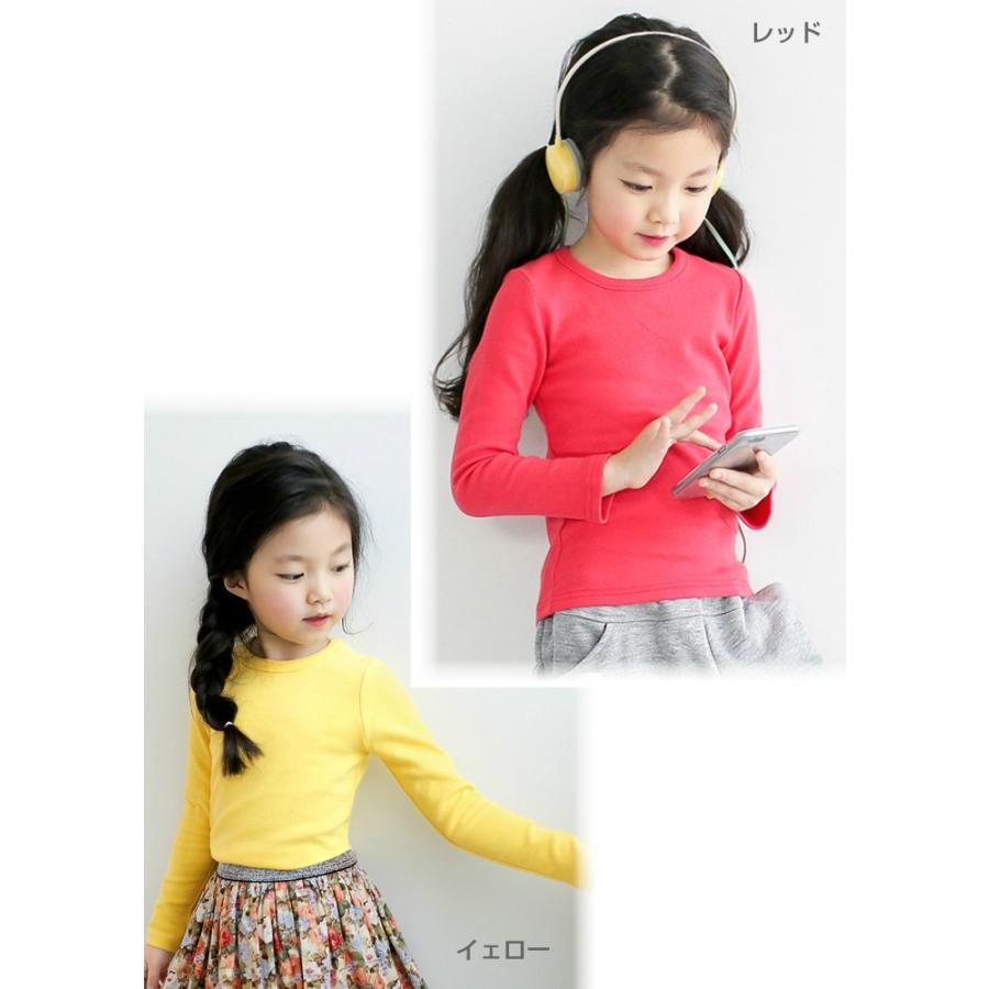 韓国子供服 選べる9色 シンプル無地 長袖Tシャツ キッズ かわいい 女の子 男の子 長袖トップス レース リボン ブローチ 100cm 110cm 120cm 130cm 140cm |  | 02