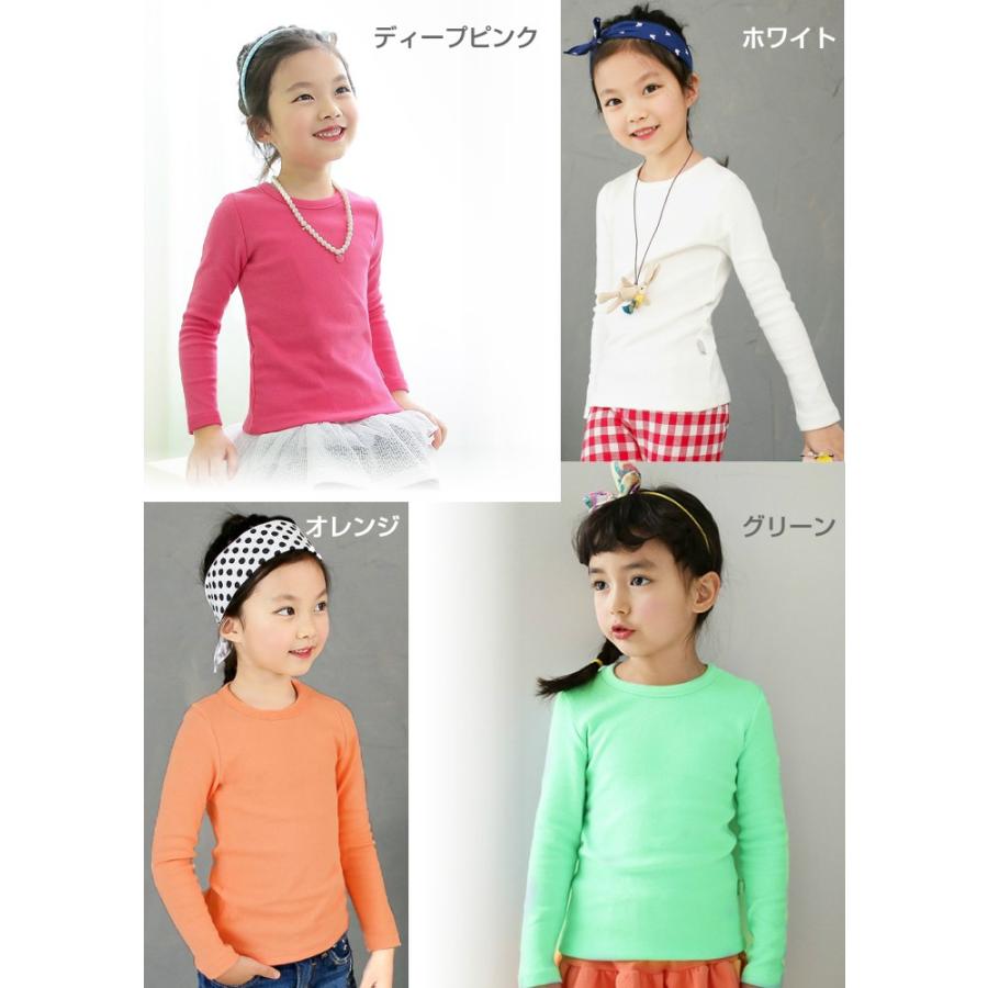 韓国子供服 選べる9色 シンプル無地 長袖Tシャツ キッズ かわいい 女の子 男の子 長袖トップス レース リボン ブローチ 100cm 110cm 120cm 130cm 140cm |  | 03