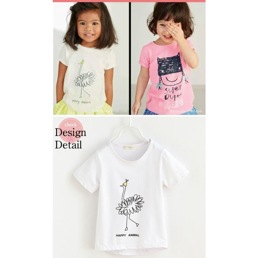 韓国子供服 選べる6タイプ 前身ごろ模様付き 半袖Tシャツ キッズ かわいい 女の子 男の子 半袖トップス アニマル ヒーロー 100cm 110cm 120cm 130cm 140cm |  | 01