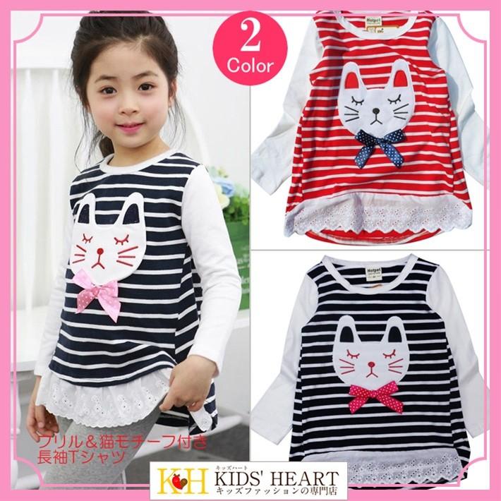 子供服 フリル 猫モチーフ付き長袖tシャツ キッズ 女の子 ワンピ
