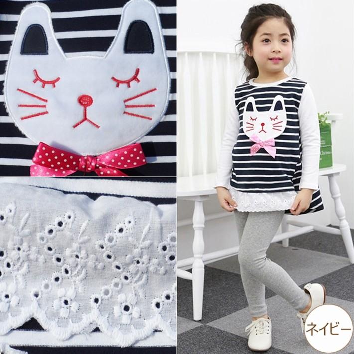 子供服 フリル 猫モチーフ付き長袖tシャツ キッズ 女の子 ワンピ