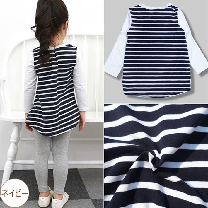 子供服 フリル 猫モチーフ付き長袖tシャツ キッズ 女の子 ワンピ