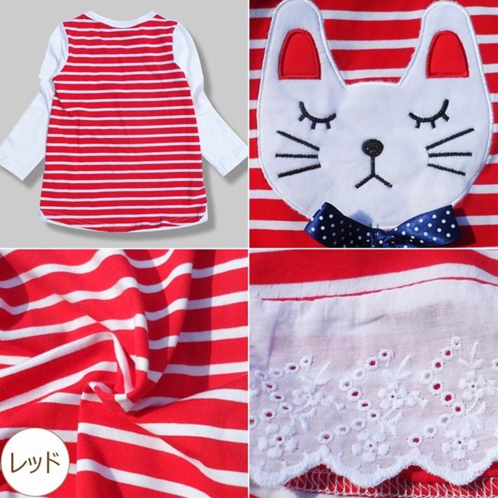 子供服 フリル 猫モチーフ付き長袖tシャツ キッズ 女の子 ワンピ かわいい 可愛い おしゃれ 売れ筋 新商品 Kc Ts009 Kids Heart 通販 Yahoo ショッピング