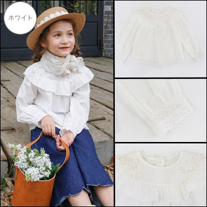 只今店内ポイント5倍＆クーポン配布中☆レース＆フリル付き 長袖トップス レース フリル 長袖 上品 可愛い 女の子 ホワイト ピンク【売れ筋】 |  | 02