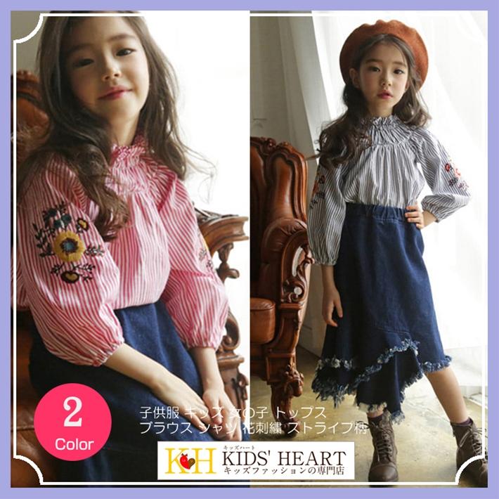 只今店内ポイント5倍＆クーポン配布中☆ストライプ柄 花刺繍トップス 【売れ筋】 |  | 01