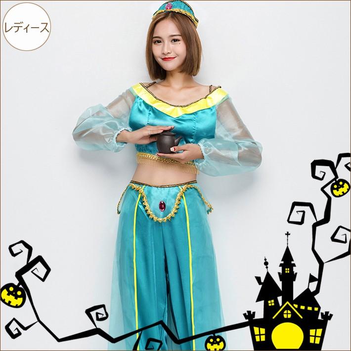 アラジンと魔法のランプ ハロウィン コスプレ衣装 ジャスミン アラジンと魔法のランプ ハロウィン コスプレ衣装 ジャスミン