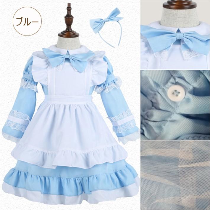 ハロウィン 仮装 子供服 ドレス 衣装 不思議の国のアリス 風コスプレ アリス 風コスチューム コスチューム 大人 コスプレ アリスドレス 風衣装 |  | 03