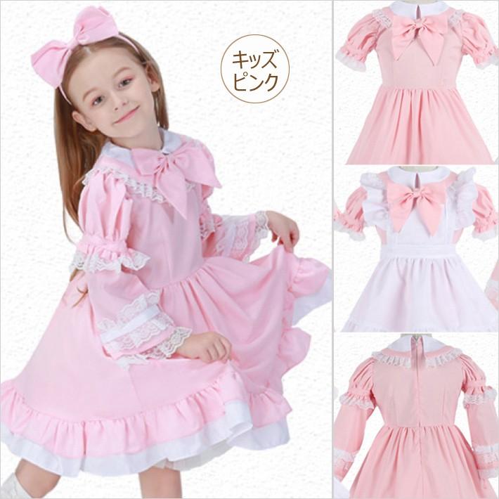 ハロウィン 仮装 子供服 ドレス 衣装 不思議の国のアリス 風コスプレ