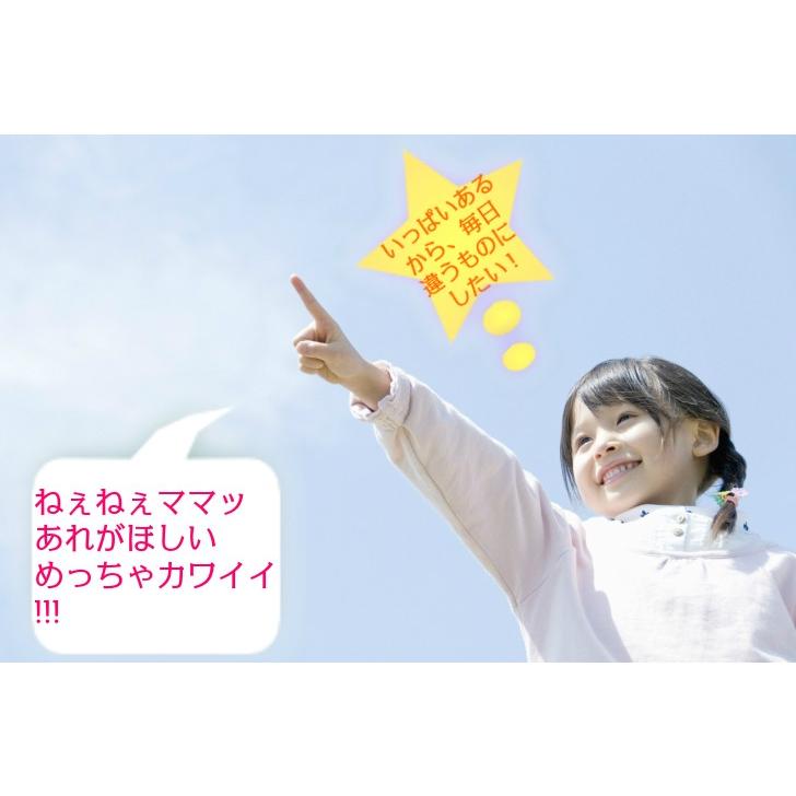 再販決定 在庫限り お得ヘアアクセ千円ポッキリ福袋 /ヘアアクセサリー福袋/人気 子供/ヘアピン/ヘアゴム/ベビー雑貨/入園入学/発表会/子供キッズベビー/女の子 |  | 03