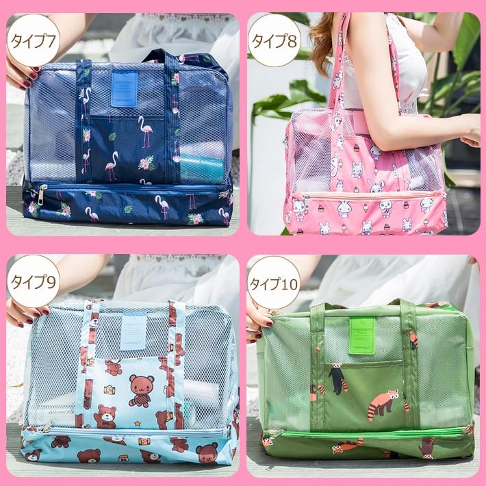 プールバッグ ビーチバッグ 温泉バッグ 女の子 男の子 大人 家族 大容量 キッズ ジュニア サマーバッグ スイミングバッグ 水泳バッグ 防水 送料無料 |  | 03