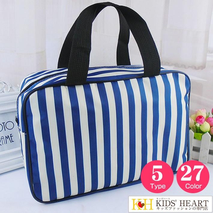 プールバッグ ビーチバッグ 温泉バッグ 女の子 男の子 大人 家族 キッズ ジュニア サマーバッグ スイミングバッグ 水泳バッグ 防水バッグ メール便送料無料 Lb002 Kids Heart 通販 Yahoo ショッピング