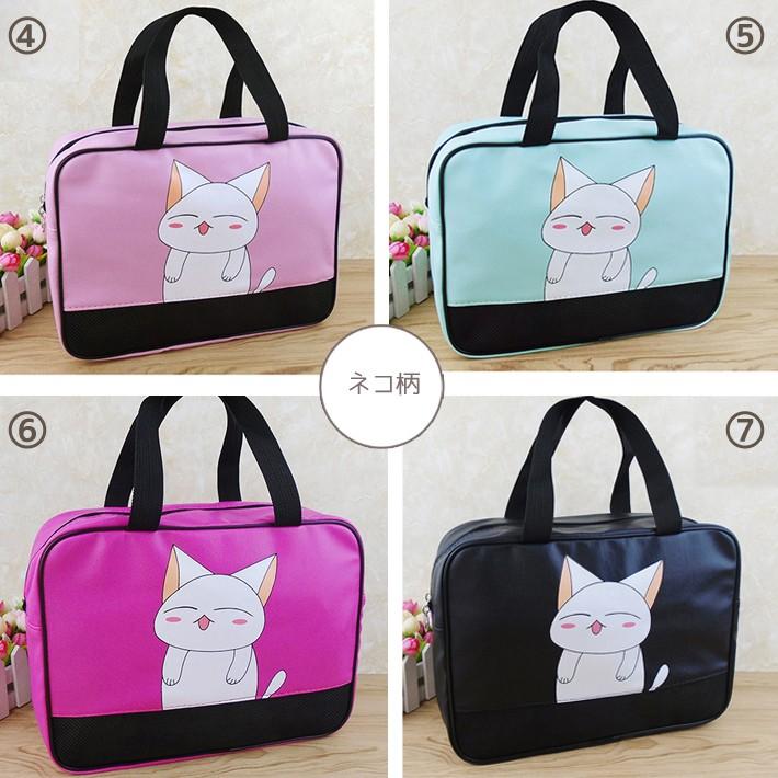 プールバッグ ビーチバッグ 温泉バッグ 女の子 男の子 大人 家族 キッズ ジュニア サマーバッグ スイミングバッグ 水泳バッグ 防水バッグ (メール便送料無料) |  | 03