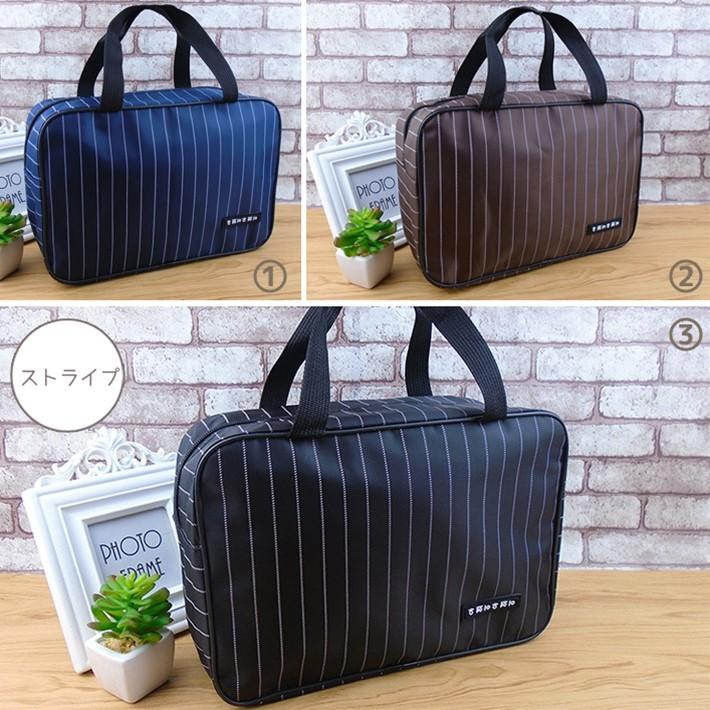 プールバッグ ビーチバッグ 温泉バッグ 女の子 男の子 大人 家族 キッズ ジュニア サマーバッグ スイミングバッグ 水泳バッグ 防水バッグ (メール便送料無料) |  | 05