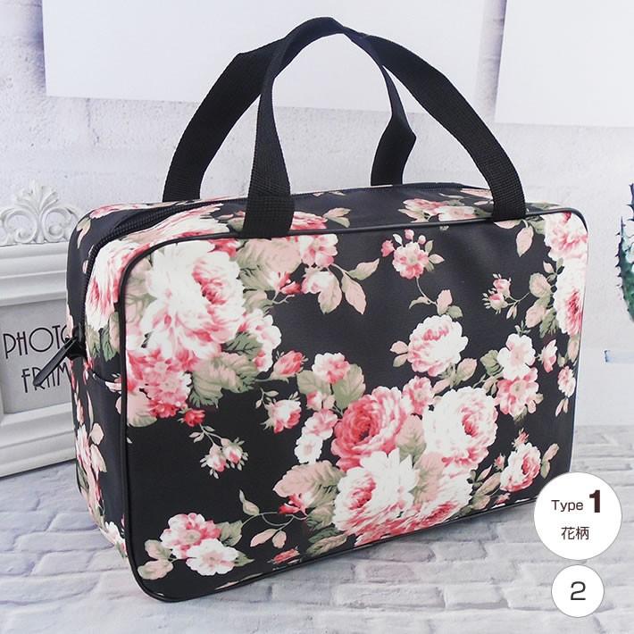 プールバッグ ビーチバッグ 温泉バッグ 女の子 男の子 大人 家族 キッズ ジュニア サマーバッグ スイミングバッグ 水泳バッグ 防水バッグ 一味違う鞄 女性 男性 |  | 02