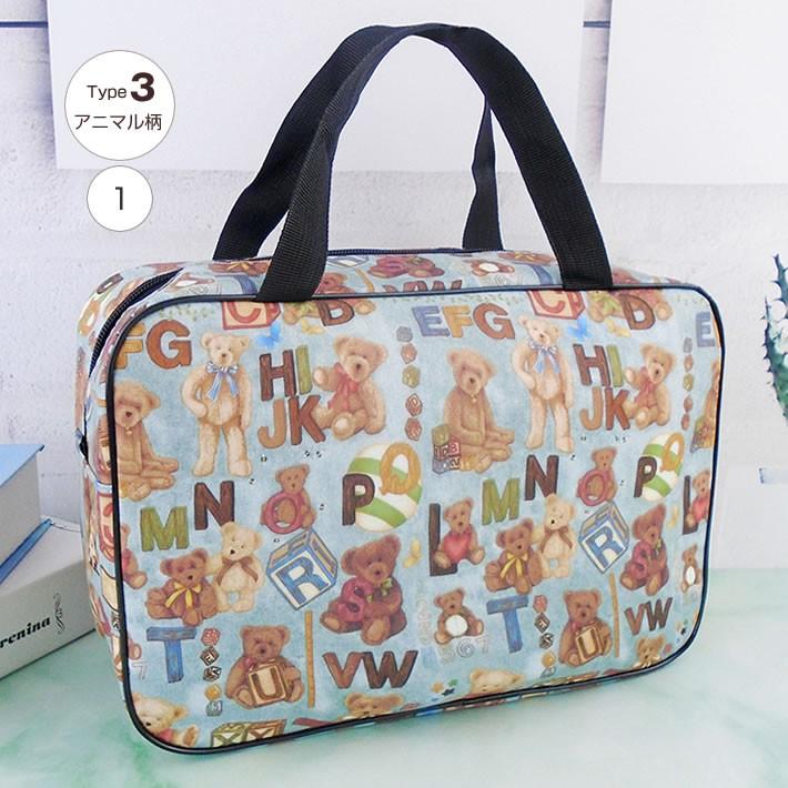 プールバッグ ビーチバッグ 温泉バッグ 女の子 男の子 大人 家族 キッズ ジュニア サマーバッグ スイミングバッグ 水泳バッグ 防水バッグ 一味違う鞄 女性 男性 |  | 05