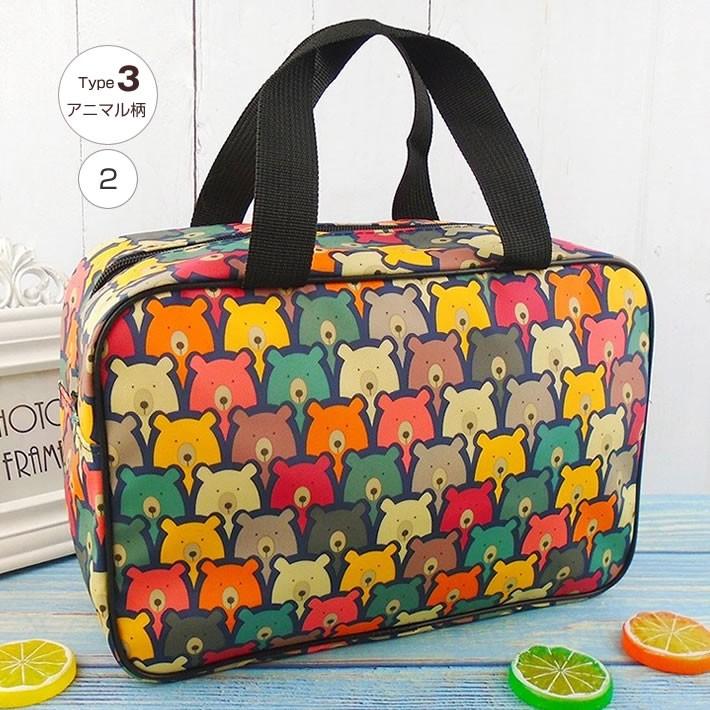 プールバッグ ビーチバッグ 温泉バッグ 女の子 男の子 大人 家族 キッズ ジュニア サマーバッグ スイミングバッグ 水泳バッグ 防水バッグ 一味違う鞄 女性 男性 |  | 06