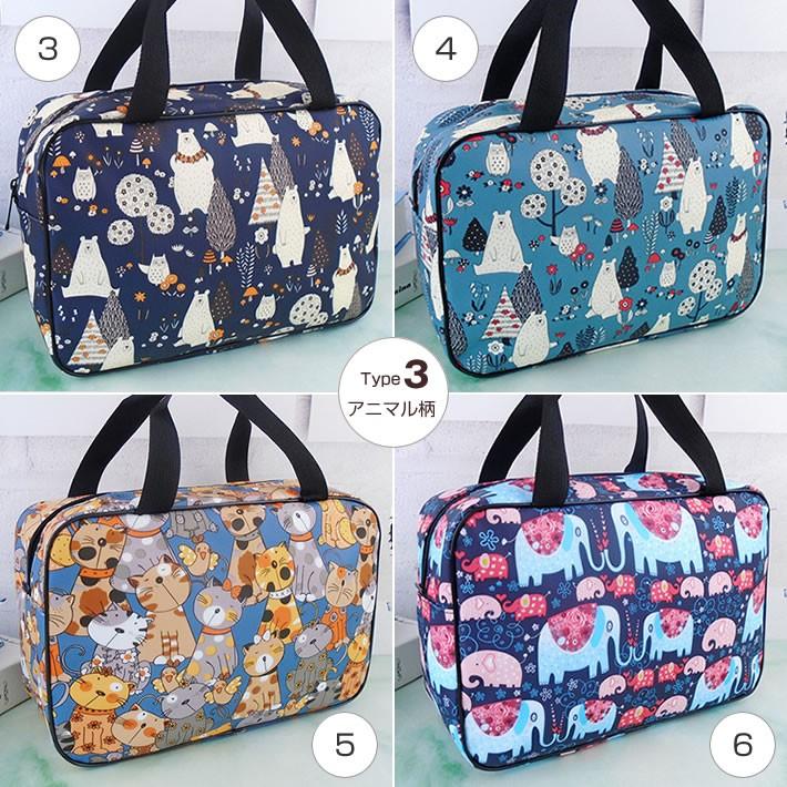 プールバッグ ビーチバッグ 温泉バッグ 女の子 男の子 大人 家族 キッズ ジュニア サマーバッグ スイミングバッグ 水泳バッグ 防水バッグ 一味違う鞄 女性 男性 |  | 07