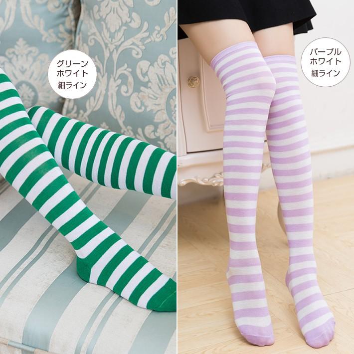 カラフル ニーソックス ボーダー よこ縞 横縞 靴下 ハロウィン パーティ 学園祭 文化祭 クリスマス 忘年会 セクシー 可愛い コスプレ ニーハイ 送料無料 |  | 13