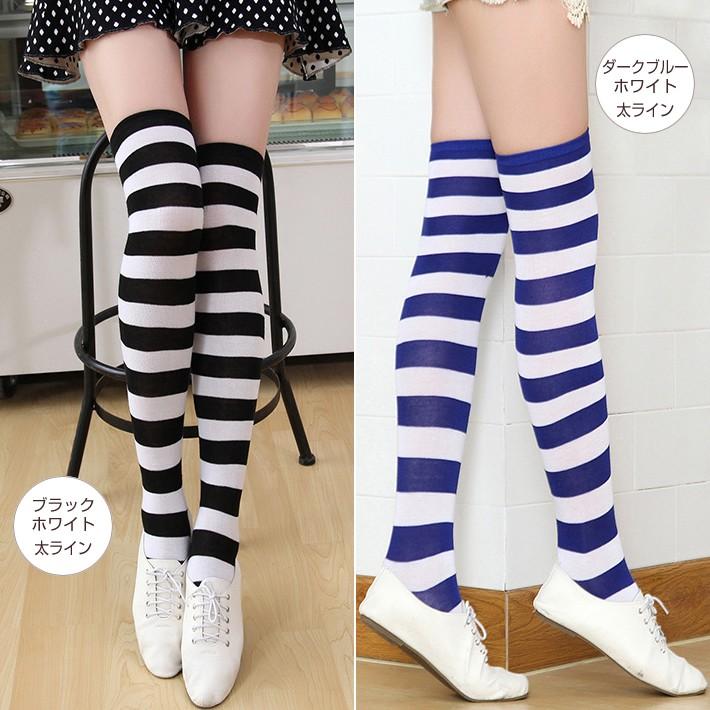 カラフル ニーソックス ボーダー よこ縞 横縞 靴下 ハロウィン パーティ 学園祭 文化祭 クリスマス 忘年会 セクシー 可愛い コスプレ ニーハイ 送料無料 |  | 02