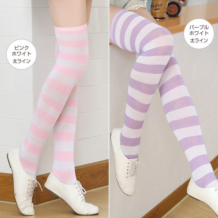 カラフル ニーソックス ボーダー よこ縞 横縞 靴下 ハロウィン パーティ 学園祭 文化祭 クリスマス 忘年会 セクシー 可愛い コスプレ ニーハイ 送料無料 |  | 04
