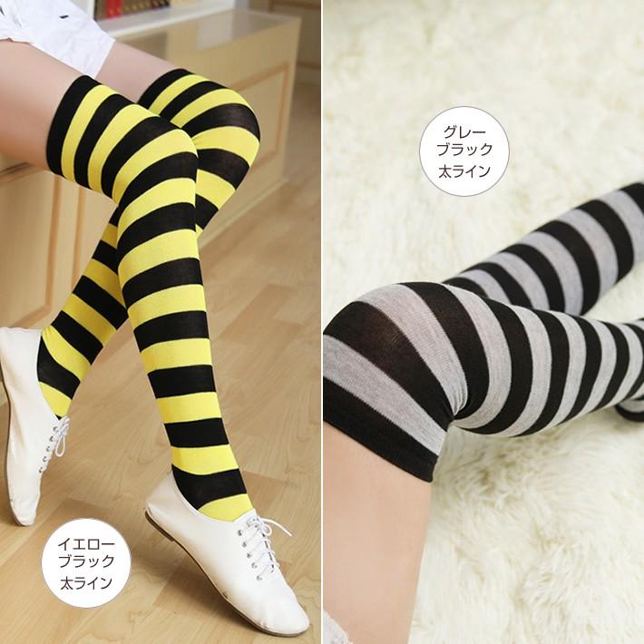 カラフル ニーソックス ボーダー よこ縞 横縞 靴下 ハロウィン パーティ 学園祭 文化祭 クリスマス 忘年会 セクシー 可愛い コスプレ ニーハイ 送料無料 |  | 08