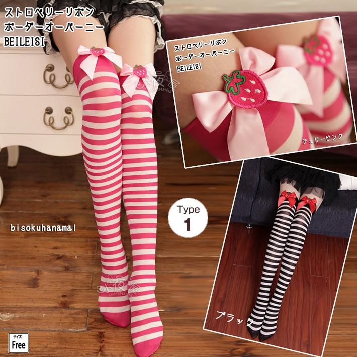 ストッキング リボン付き ハート柄 トランプ柄 骨柄 チェック柄 ボーダー柄 よこ縞 横縞 ハイソックス ニーハイ サイハイ 靴下 リボン 可愛い コスチューム 仮装 |  | 01