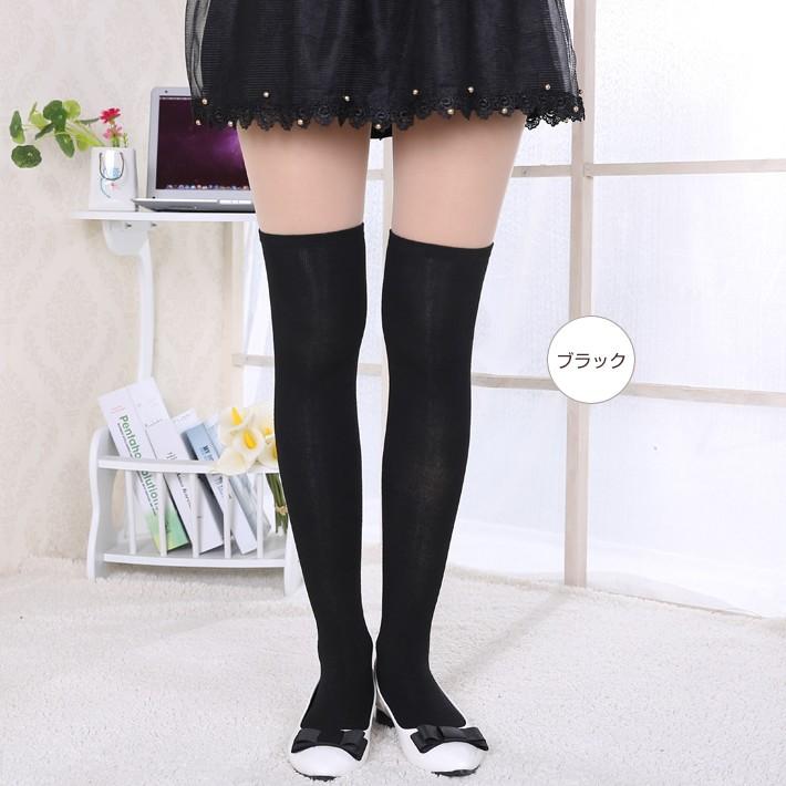 無地 コットン ストッキング ハイソックス ニーハイ サイハイ 靴下 黒 ブラック 白 ホワイト グレー 灰 学生 コスチューム 仮装 コスプレ ハロウィン 送料無料 |  | 02