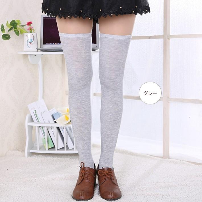 無地 コットン ストッキング ハイソックス ニーハイ サイハイ 靴下 黒 ブラック 白 ホワイト グレー 灰 学生 コスチューム 仮装 コスプレ ハロウィン 送料無料 |  | 03