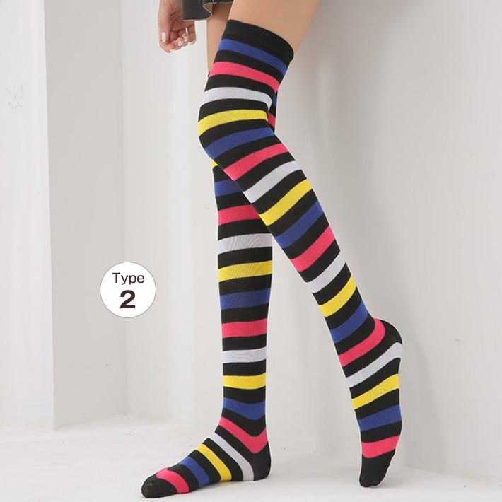 虹色 カラフル ニーソックス ボーダー よこ縞 横縞 靴下 コスプレ 可愛い ピンク パープル ブルー ブラック イエロー レッド ホワイト グリーン オレンジ |  | 02