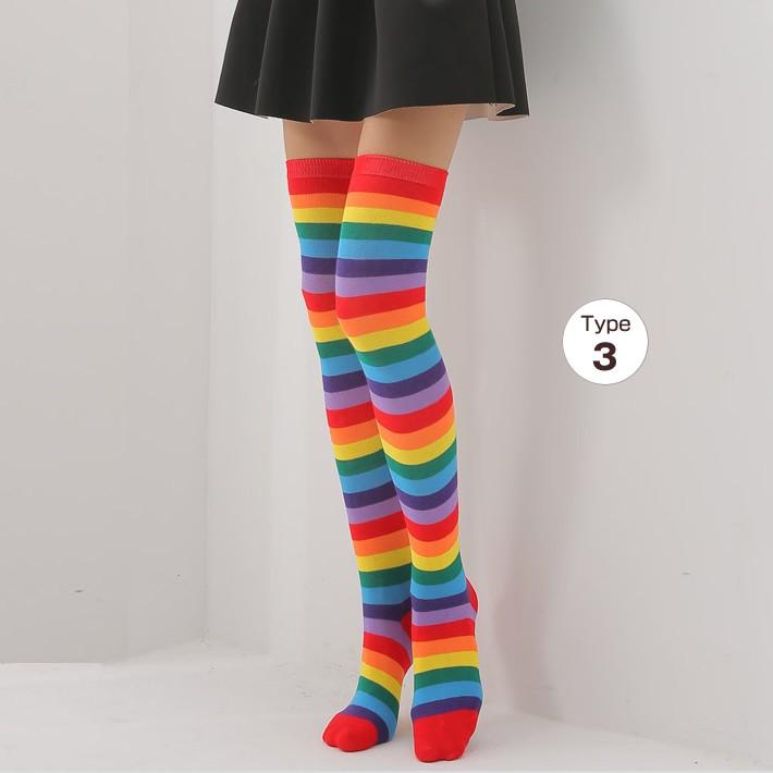 虹色 カラフル ニーソックス ボーダー よこ縞 横縞 靴下 コスプレ 可愛い ピンク パープル ブルー ブラック イエロー レッド ホワイト グリーン オレンジ |  | 03