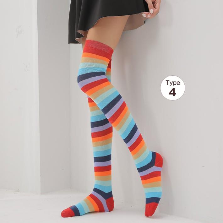 虹色 カラフル ニーソックス ボーダー よこ縞 横縞 靴下 コスプレ 可愛い ピンク パープル ブルー ブラック イエロー レッド ホワイト グリーン オレンジ |  | 04