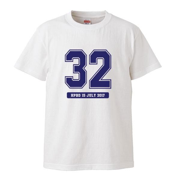 ビッグサイズ Tシャツ 名入れ  半袖Tシャツ カレッジ プレゼント 還暦 三十路 四十路 大きいサイズ |  | 04