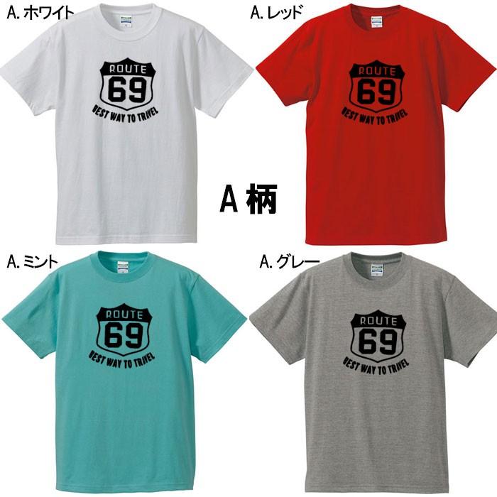 Tシャツ 半袖 メンズ3柄 ビンテージ柄カレッジプリントTシャツ当店最