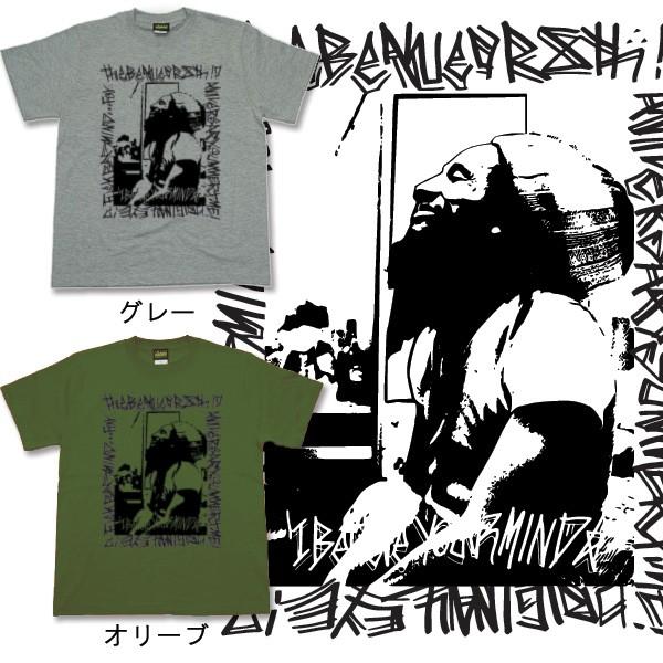 Tシャツ メンズ フォト 写真レゲエ reggae メール便OK まとめ割 Tシャツフェスタ対象 BOB fst001 S-XL 通販 おしゃれ |  | 08