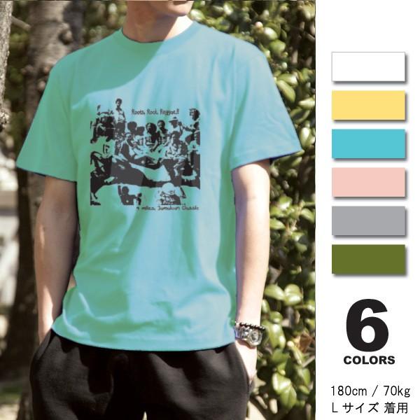 Tシャツ メンズ フォト 写真レゲエ reggae メール便OK まとめ割 Tシャツフェスタ対象 Wailers fst003 S-XL 通販 おしゃれ | 