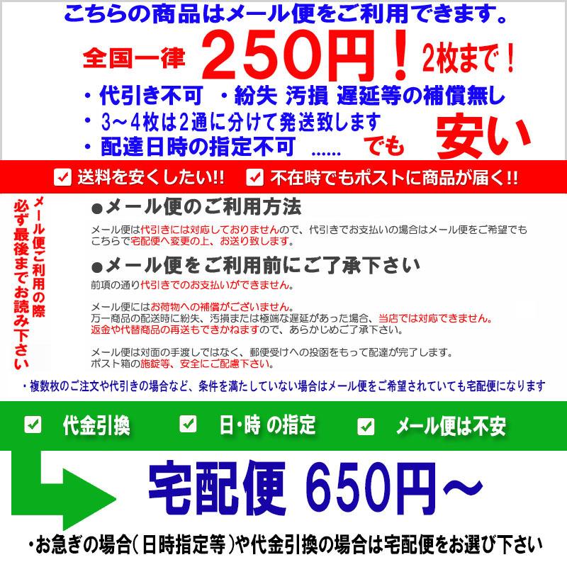 Tシャツ メンズ フォト 写真レゲエ reggae メール便OK まとめ割 Tシャツフェスタ対象 Wailers fst003 S-XL 通販 おしゃれ |  | 11