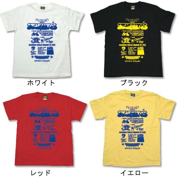 Tシャツ メンズ レゲエ reggae メール便OK まとめ割 Tシャツフェスタ