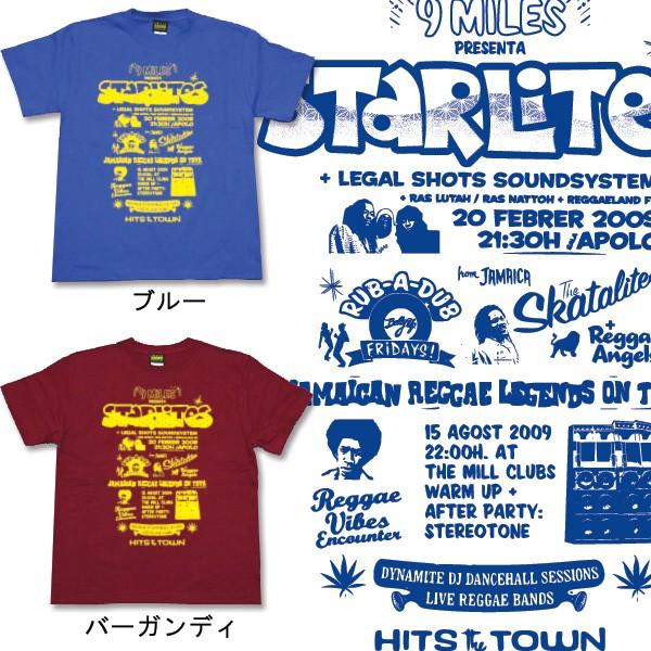 Tシャツ メンズ レゲエ reggae メール便OK まとめ割 Tシャツフェスタ