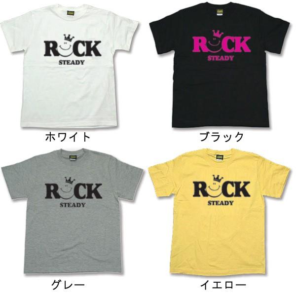 大きいサイズ メンズ Tシャツ XXL XXXL 3L 4L まとめ割 Tシャツフェスタ対象 Rock fst012big通販｜borders-store｜08