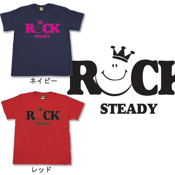 大きいサイズ メンズ Tシャツ XXL XXXL 3L 4L まとめ割 Tシャツフェスタ対象 Rock fst012big通販｜borders-store｜09