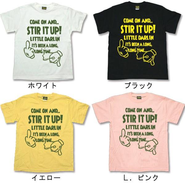 Tシャツ メンズ レゲエ reggae メール便OK まとめ割 Tシャツフェスタ対象 Stir fst013 S-XL 通販 おしゃれ |  | 07